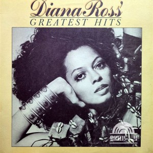 Diana Ross / Greatest Hits