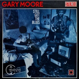 Gary Moore / Still Got The Blues