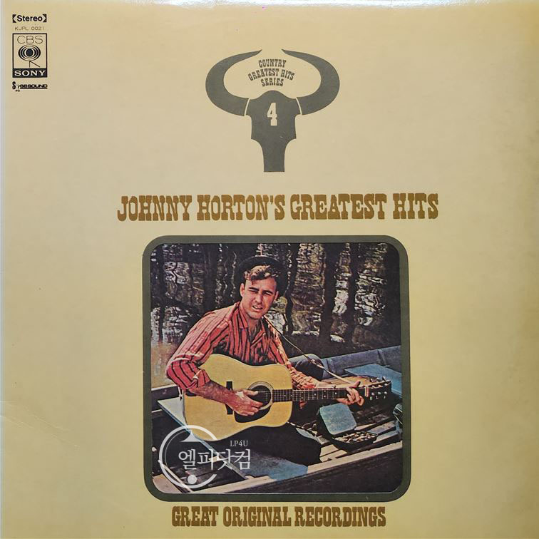 Johnny Horton(자니 호튼) / Greatest Hits