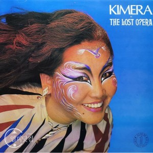 KIMERA / THE LOST OPERA