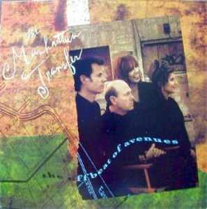 MANHATTAN TRANSFER / THE OFFBEAT OF AVENUES