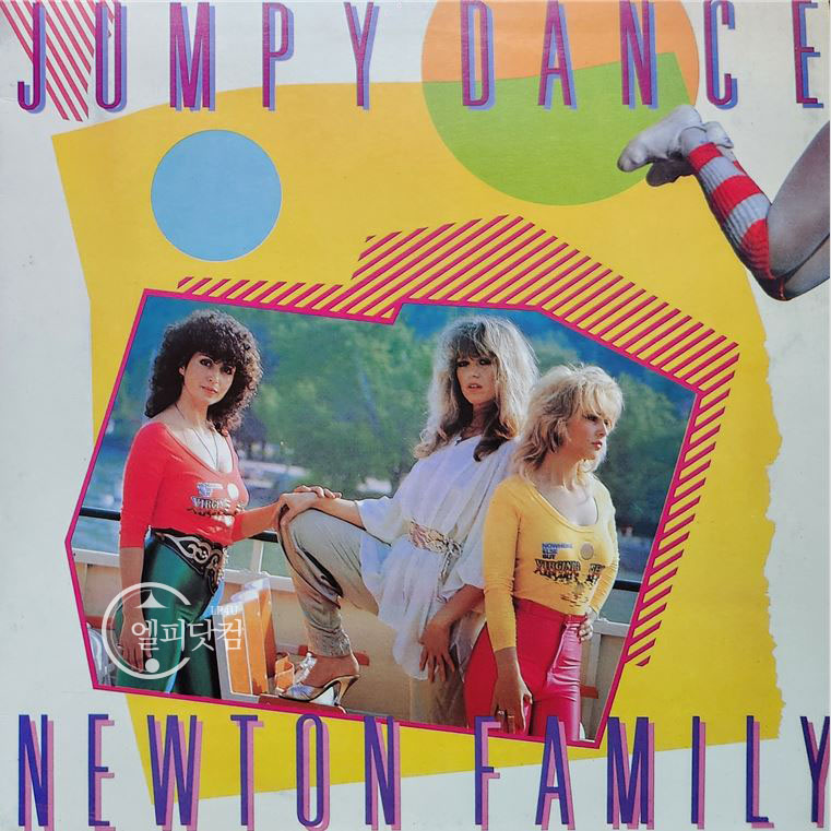 Newton Family(뉴튼 패밀리) / Jumpy Dance