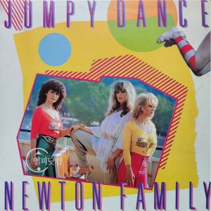 Newton Family(뉴튼 패밀리) / Jumpy Dance