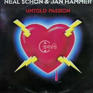 Neal Schon(닐 숀) & Jan Hammer(얀해머) / Untold Passion