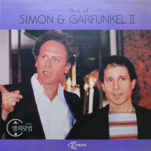 Simon And Garfunkel(사이먼 앤 가펑클) / Best Of Simon & Garfunkel 2