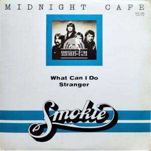 Smokie(스모키) / Midnight Cafe
