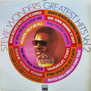 Stevie Wonder / Greatest Hits Vol.2