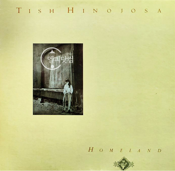 Tish Hinojosa / Homeland