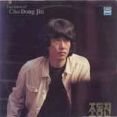 조동진 / The Best Of Cho Dong Jin