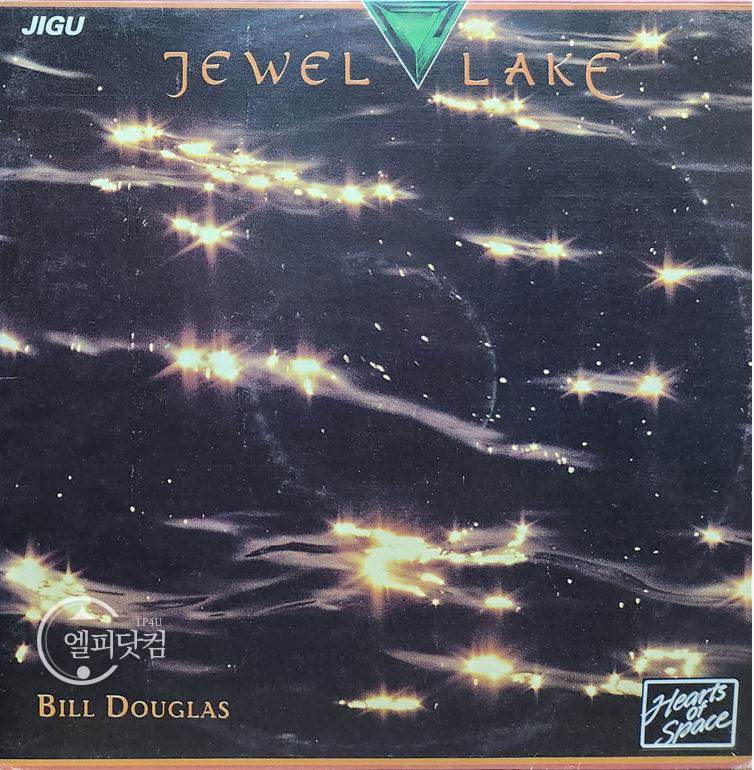 Bill Douglas / Jewel Lake