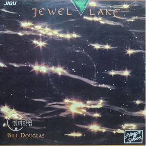 Bill Douglas / Jewel Lake