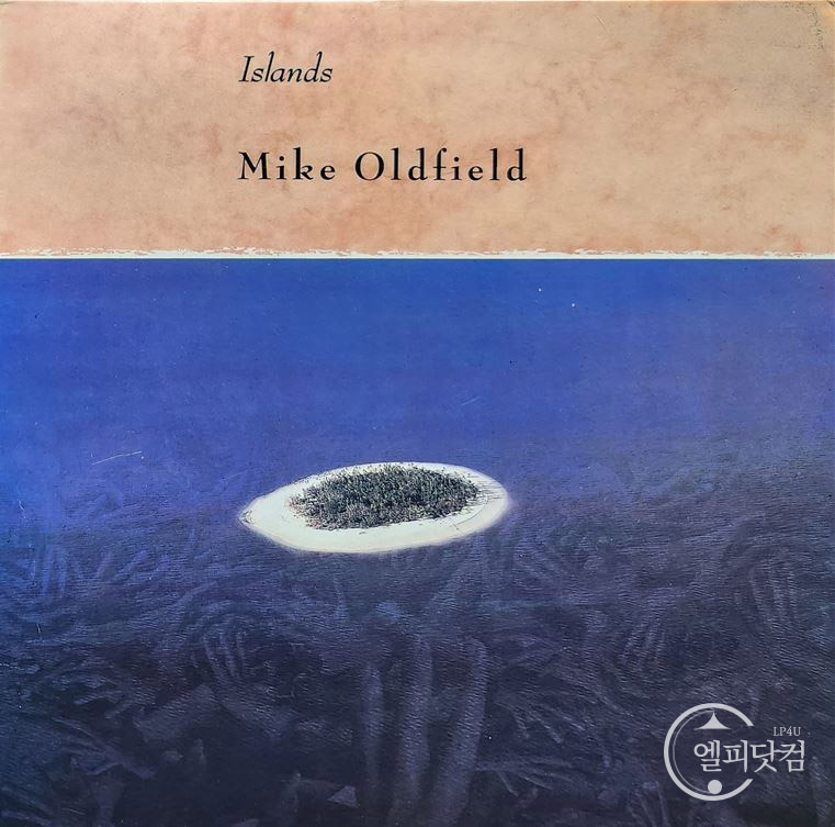 Mike Oldfield(마이크 올드필드) / Islands