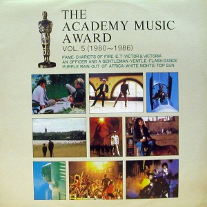 The Academy Music Award Vol.5 (1980 ~ 1986 ) /  Fame, The way he makes me feel