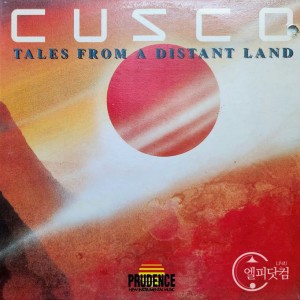 Cusco / Tales From A Distant Land