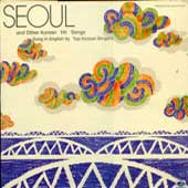 Seoul And Other Korean Hit Songs