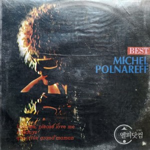 Michel Polnareff(미셸 폴나레프) / Best