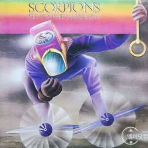 Scorpions(스콜피언스) / Fly To The Rainbow