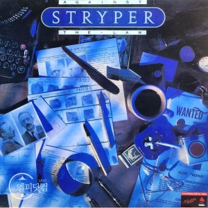 Stryper(스트라이퍼) / Against The Law