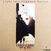 Tim Hardin Trio / Urban Classic; 재즈로 듣는 클래식 4