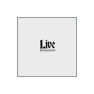 신승훈 Live/보이지않는 사랑 