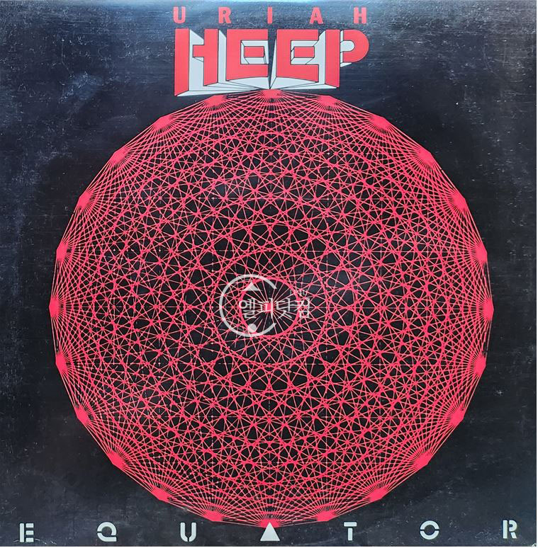 Uriah Heep(유라이어 힙) /  Equator