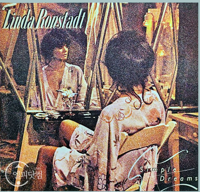 Linda Ronstadt(린다 론스태드)  /  Simple Dreams