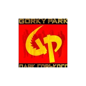 gorky park / gorky park