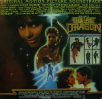 THE LAST DRAGON OST. (DeBarge/Stevie Wonder) , 1985