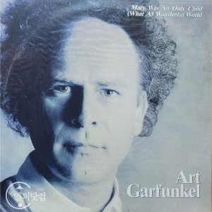 Art Garfunkel(아트 가펑클) / The World Of Art Garfunkel