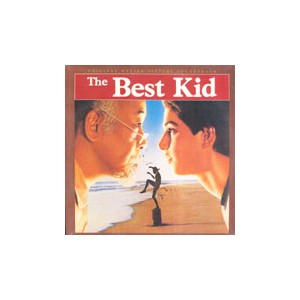 The Best Kid [베스트 키드; The Karate Kid, 1984]