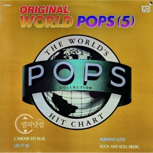 Original World Pops 05