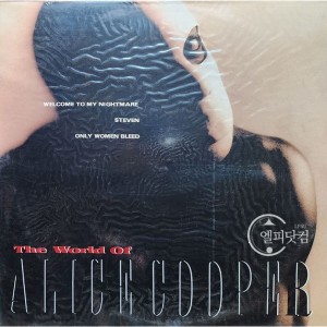 Alice Cooper(앨리스 쿠퍼) / The World Of Alice Cooper