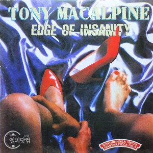Tony Macalpine(토니 맥캘파인) / Edge Of Insanity