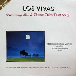 Los Vivas / Dreaming Touch: Classic Guitar Duet Vol.2