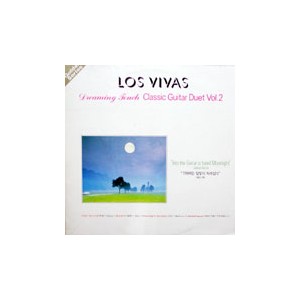 Los Vivas / The Best Los Vivas Vol.3 (노래의 날개위에/디어헌터 중 카바티나)