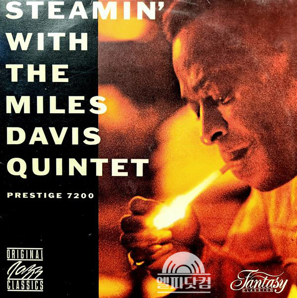Miles Davis / Steamin' With The Miles Davis Quintet