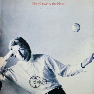 Huey Lewis & The News / Small World