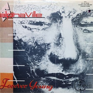 Alphaville(알파빌) / Forever Young