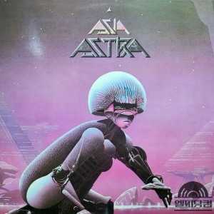 Asia / Astra