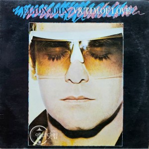 Elton John / Victim Of Love