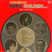 Original Pops Golden 백만인의 힛트 파티 Vol.01