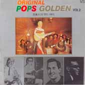 Original Pops Golden 백만인의 힛트 파티 Vol.02
