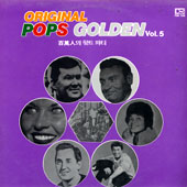 Original Pops Golden 백만인의 힛트 파티 Vol.05
