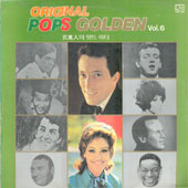 Original Pops Golden 백만인의 힛트 파티 Vol.06