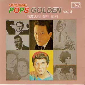 Original Pops Golden 백만인의 힛트 파티 Vol.08