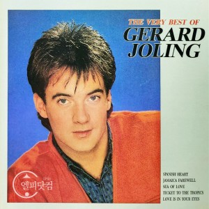 Gerard Joling / The Very Best Of