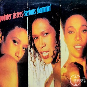 Pointer Sisters / Pointer Sisters