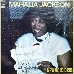 Mahalia Jackson(마할리아 잭슨) / New Gold Disc