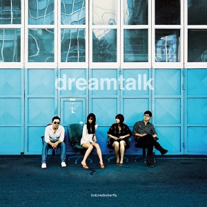 3호선 버터플라이 - Dreamtalk [2LP]