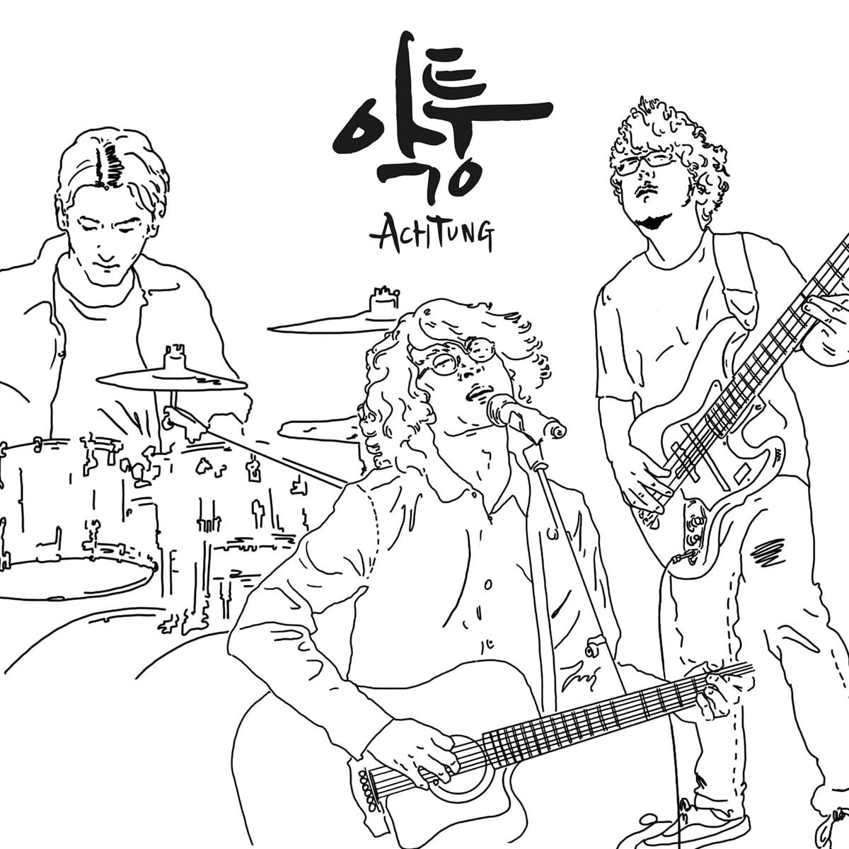 악퉁 - 4집 All Parts [불투명 화이트 & 블루 컬러 2LP]